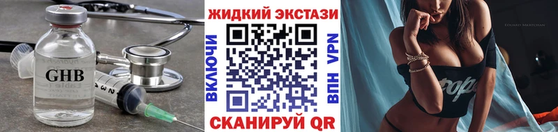 Купить  Жуков  БУТИРАТ 1.4BDO 