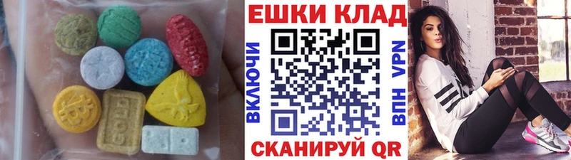 Купить где  Жуков  ЭКСТАЗИ XTC 