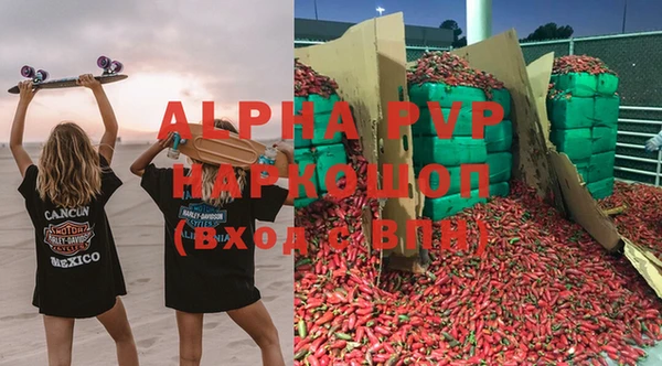 дистиллят марихуана Карталы