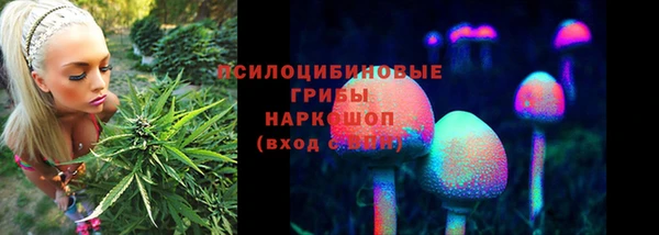 кокаин Касимов