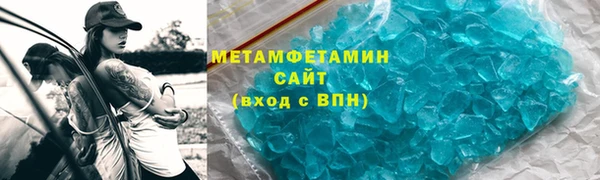 дистиллят марихуана Карталы