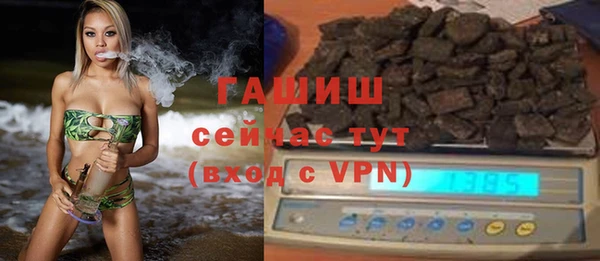 дистиллят марихуана Карталы