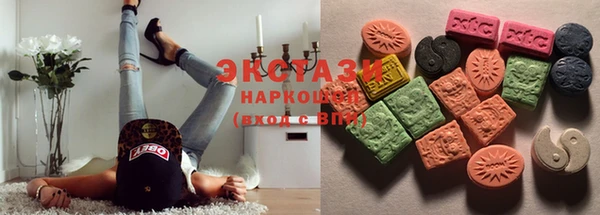кокаин Касимов
