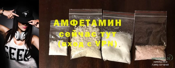 кокаин Касимов