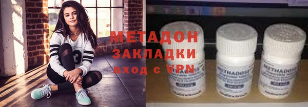 дмт Карпинск