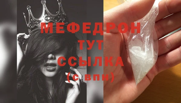 дмт Карпинск