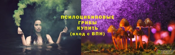 кокаин Касимов