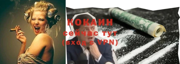 дистиллят марихуана Карталы
