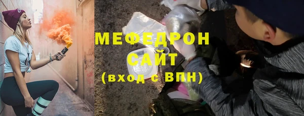 кокаин Касимов