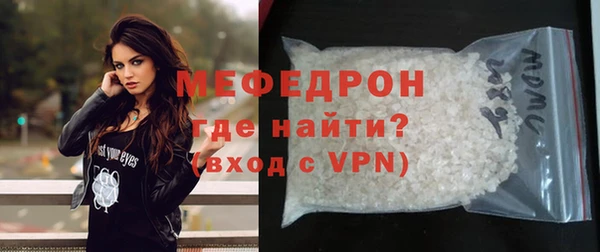дистиллят марихуана Карталы