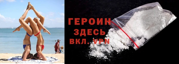 дистиллят марихуана Карталы