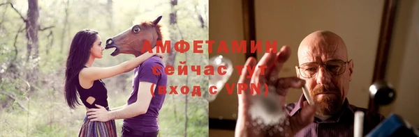 кокаин Касимов
