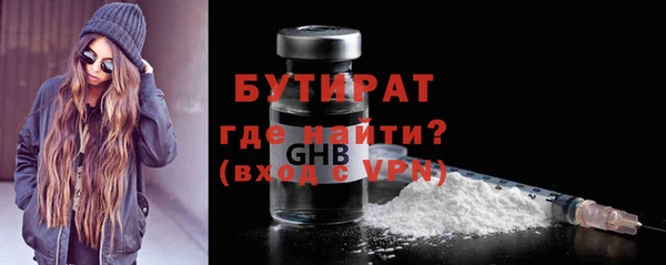 дмт Карпинск