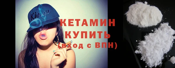 дистиллят марихуана Карталы