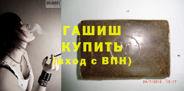 дмт Карпинск