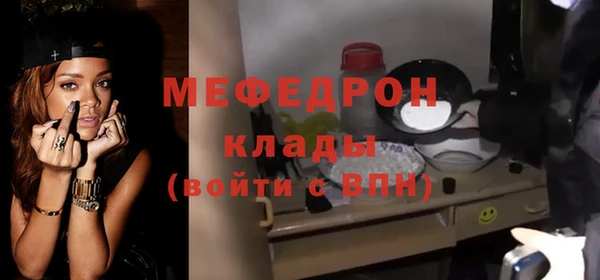 дмт Карпинск