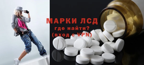кокаин Касимов