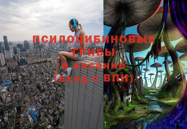 дистиллят марихуана Карталы