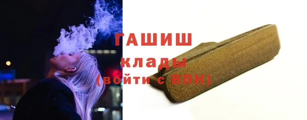 дмт Карпинск
