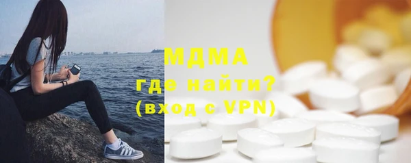 кокаин Касимов