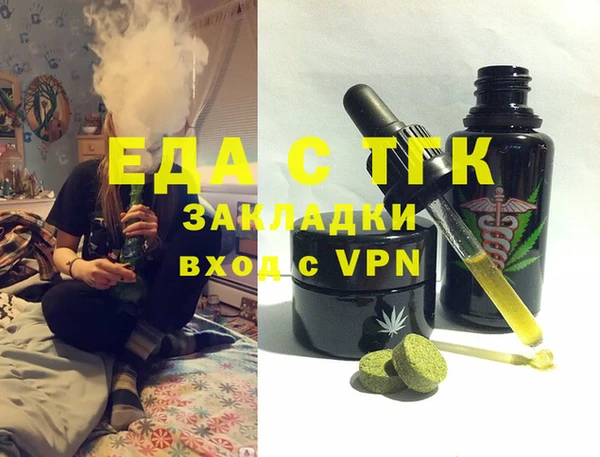 дмт Карпинск