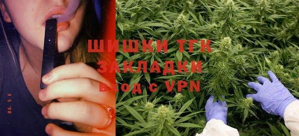 кокаин Касимов