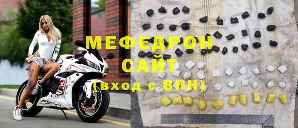 кокаин Касимов