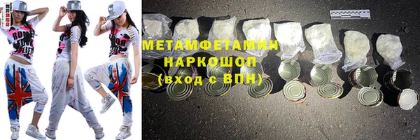 дистиллят марихуана Карталы
