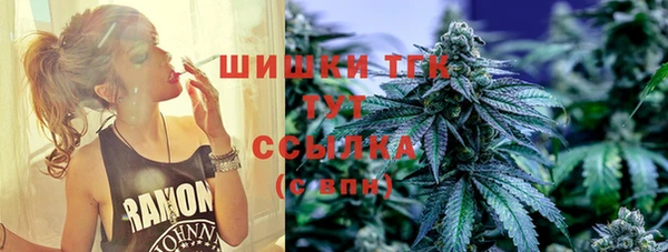 дистиллят марихуана Карталы
