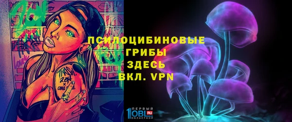кокаин Касимов