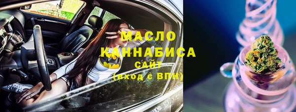 кокаин Касимов