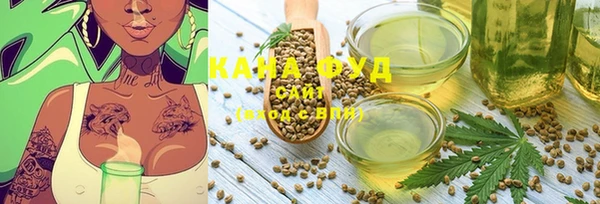 кокаин Касимов