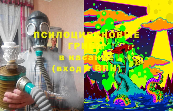 дистиллят марихуана Карталы