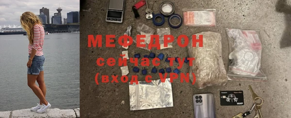 кокаин Касимов