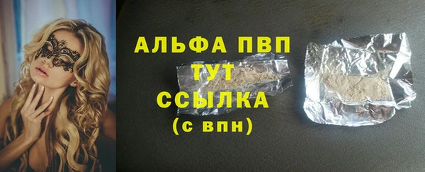 кокаин Касимов
