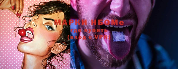 дистиллят марихуана Карталы