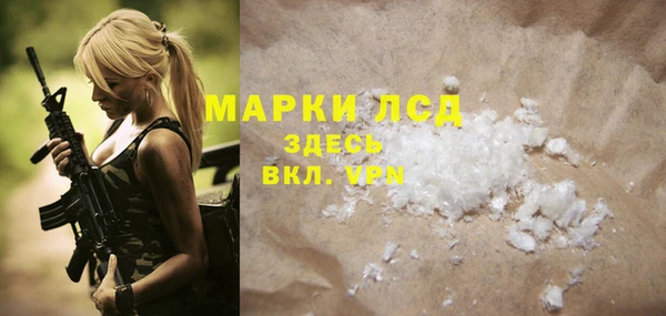 кокаин Касимов
