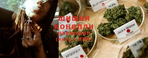 дистиллят марихуана Карталы