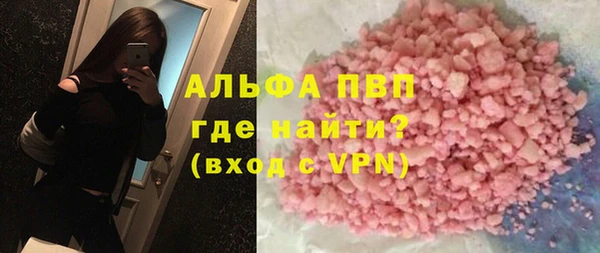 дмт Карпинск