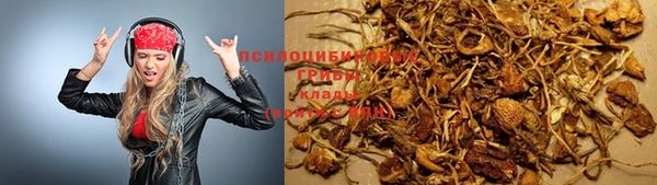 кокаин Касимов