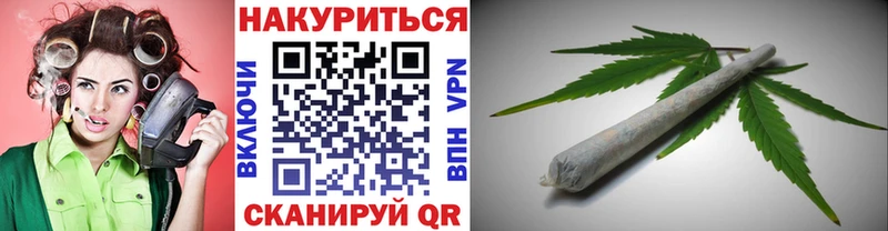 Купить  Жуков  Бошки Шишки индика 